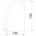 Излив Rubineta J 18x130 mm (633005)