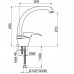 Смеситель для кухни Rubineta Breaze 33 (B33001) однорычажный, в форме полумесяца