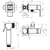 Гигиенический смеситель Rubineta Modena BK (625145)