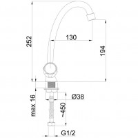 Кухонний змішувач Rubineta R8 Cross (R8J006)