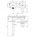 Встроенный смеситель для умывальника Rubineta Torino 1F BK (PM0010) 